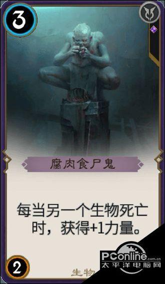 水果射击挑战