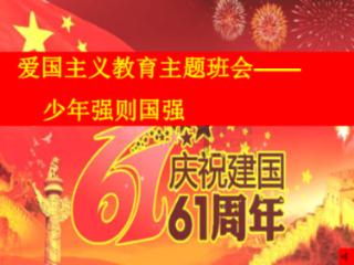 怎样才能那女生把我微信给删了